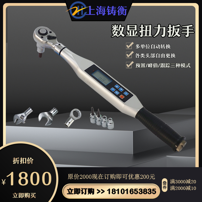 �߾��Ȕ�(sh��)�@Ť������